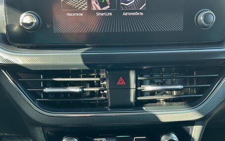 Skoda Rapid II, 2021 год, 1 890 000 рублей, 12 фотография