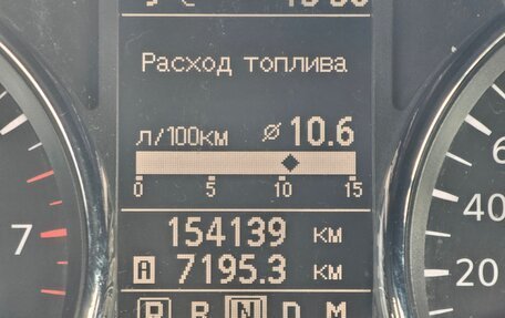 Nissan Qashqai, 2013 год, 1 240 000 рублей, 2 фотография