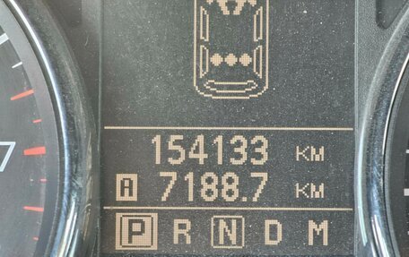 Nissan Qashqai, 2013 год, 1 240 000 рублей, 11 фотография