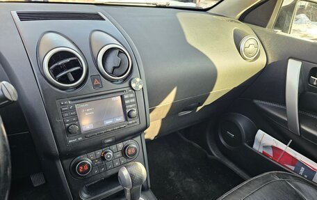 Nissan Qashqai, 2013 год, 1 240 000 рублей, 10 фотография