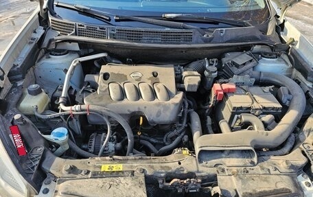 Nissan Qashqai, 2013 год, 1 240 000 рублей, 7 фотография