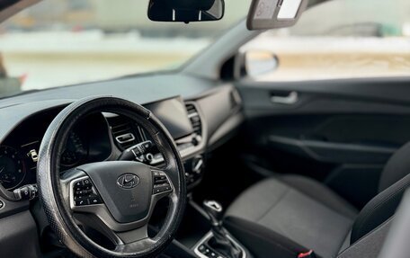 Hyundai Solaris II рестайлинг, 2022 год, 1 700 000 рублей, 5 фотография