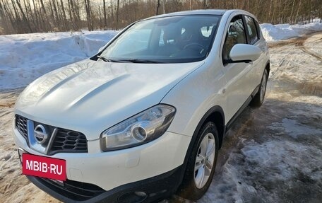Nissan Qashqai, 2013 год, 1 240 000 рублей, 13 фотография