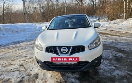 Nissan Qashqai, 2013 год, 1 240 000 рублей, 21 фотография