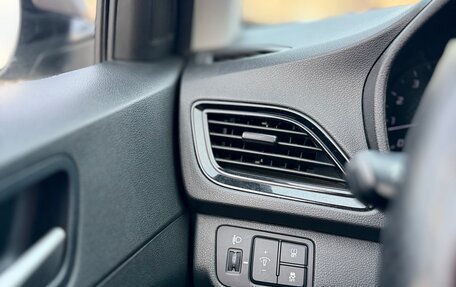 Hyundai Solaris II рестайлинг, 2022 год, 1 700 000 рублей, 6 фотография