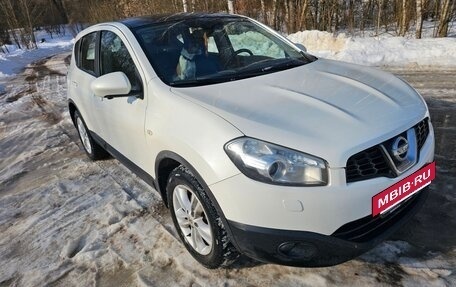 Nissan Qashqai, 2013 год, 1 240 000 рублей, 20 фотография