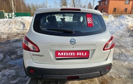 Nissan Qashqai, 2013 год, 1 240 000 рублей, 17 фотография