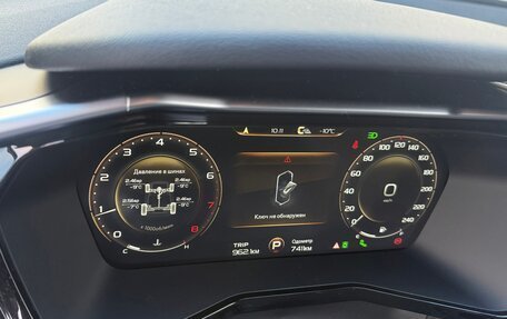 Geely Tugella FY11, 2023 год, 3 299 000 рублей, 11 фотография