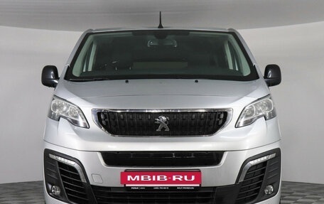 Peugeot Traveller I, 2018 год, 2 497 000 рублей, 2 фотография