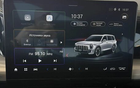 GAC GS8, 2024 год, 4 600 000 рублей, 13 фотография