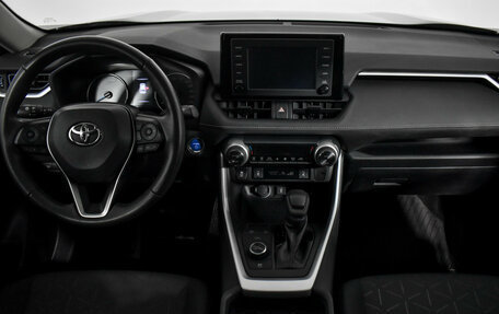 Toyota RAV4, 2020 год, 3 600 000 рублей, 16 фотография