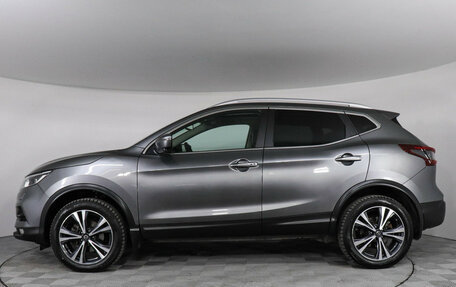 Nissan Qashqai, 2020 год, 2 247 000 рублей, 8 фотография