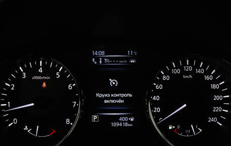 Nissan Qashqai, 2020 год, 2 247 000 рублей, 11 фотография