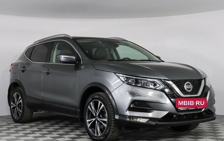 Nissan Qashqai, 2020 год, 2 247 000 рублей, 3 фотография