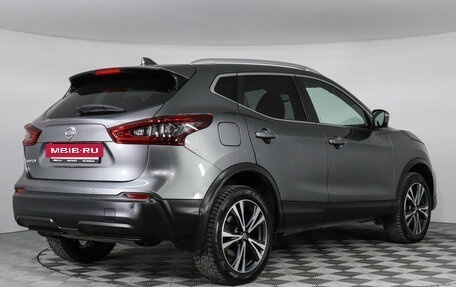 Nissan Qashqai, 2020 год, 2 247 000 рублей, 5 фотография