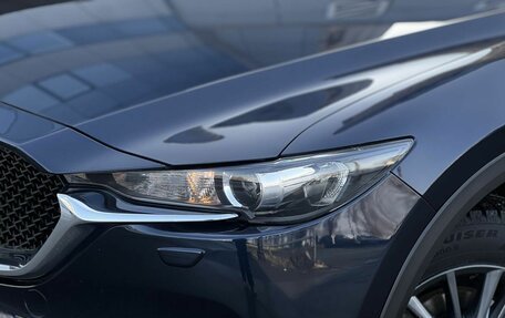 Mazda CX-5 II, 2021 год, 3 290 000 рублей, 5 фотография