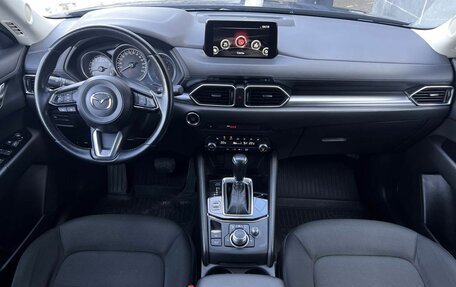 Mazda CX-5 II, 2021 год, 3 290 000 рублей, 9 фотография