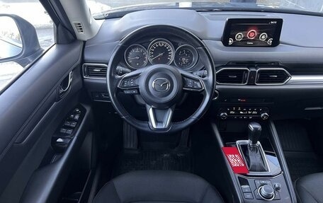 Mazda CX-5 II, 2021 год, 3 290 000 рублей, 10 фотография