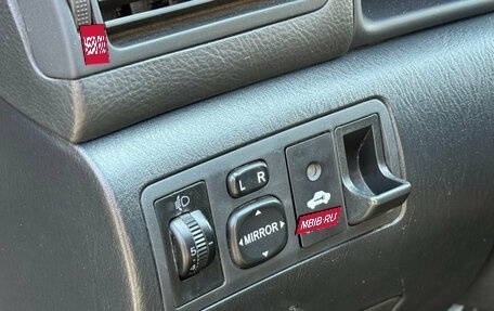 Toyota Corolla, 2004 год, 520 000 рублей, 26 фотография