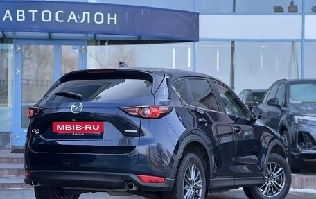 Mazda CX-5 II, 2021 год, 3 290 000 рублей, 3 фотография