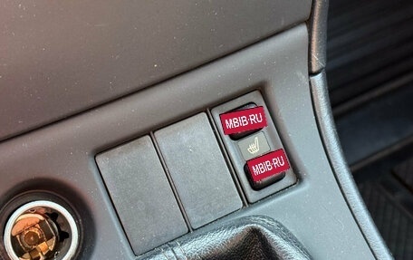 Toyota Corolla, 2004 год, 520 000 рублей, 25 фотография