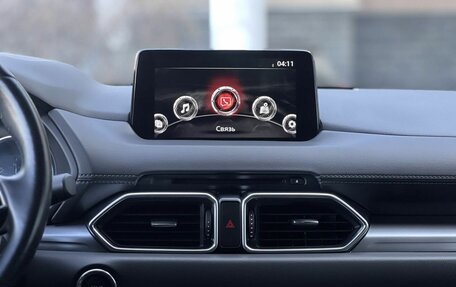 Mazda CX-5 II, 2021 год, 3 290 000 рублей, 16 фотография