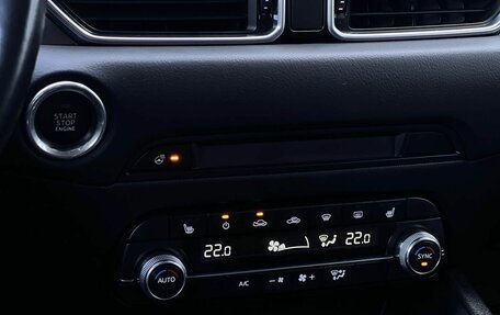 Mazda CX-5 II, 2021 год, 3 290 000 рублей, 20 фотография