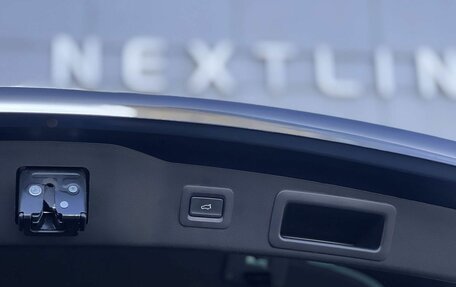 Mazda CX-5 II, 2021 год, 3 290 000 рублей, 27 фотография