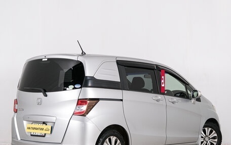 Honda Freed I, 2012 год, 1 149 000 рублей, 7 фотография