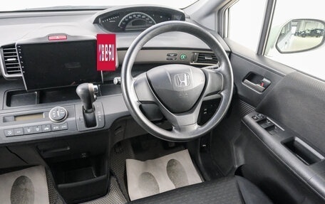 Honda Freed I, 2012 год, 1 149 000 рублей, 10 фотография