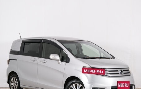 Honda Freed I, 2012 год, 1 149 000 рублей, 2 фотография