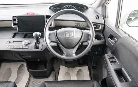 Honda Freed I, 2012 год, 1 149 000 рублей, 15 фотография