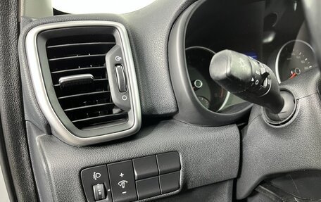 KIA Sportage IV рестайлинг, 2018 год, 2 099 000 рублей, 9 фотография