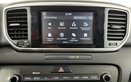 KIA Sportage IV рестайлинг, 2018 год, 2 099 000 рублей, 12 фотография