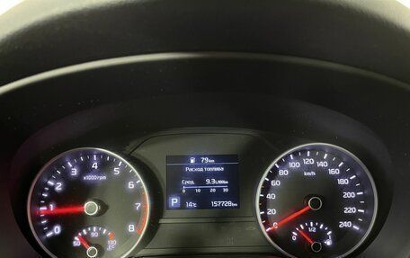 KIA Sportage IV рестайлинг, 2018 год, 2 099 000 рублей, 11 фотография