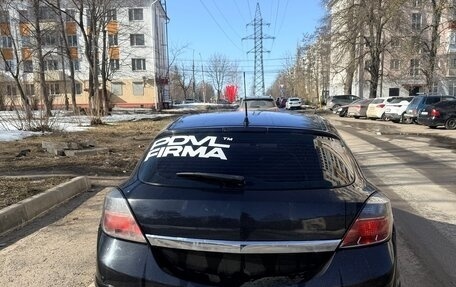 Opel Astra H, 2007 год, 550 000 рублей, 8 фотография