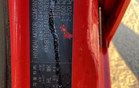 Hyundai Getz I рестайлинг, 2010 год, 440 000 рублей, 4 фотография