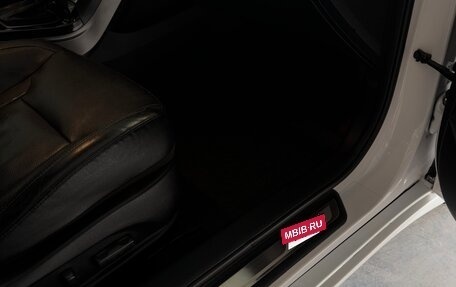 Hyundai i40 I рестайлинг, 2015 год, 1 500 000 рублей, 25 фотография