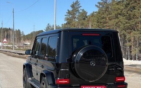 Mercedes-Benz G-Класс W463 рестайлинг _iii, 2021 год, 15 800 000 рублей, 16 фотография