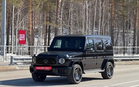 Mercedes-Benz G-Класс W463 рестайлинг _iii, 2021 год, 15 800 000 рублей, 6 фотография