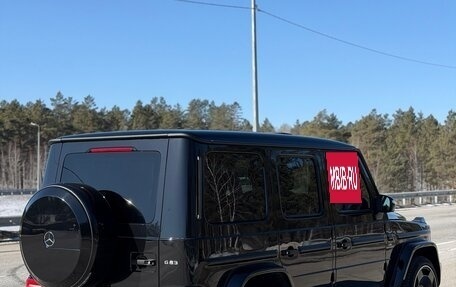 Mercedes-Benz G-Класс W463 рестайлинг _iii, 2021 год, 15 800 000 рублей, 13 фотография