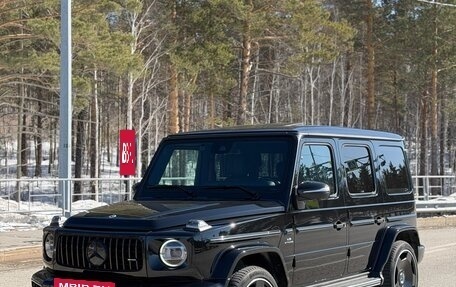 Mercedes-Benz G-Класс W463 рестайлинг _iii, 2021 год, 15 800 000 рублей, 19 фотография