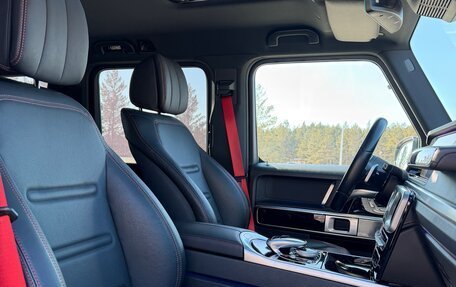 Mercedes-Benz G-Класс W463 рестайлинг _iii, 2021 год, 15 800 000 рублей, 23 фотография