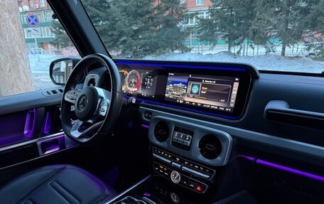 Mercedes-Benz G-Класс W463 рестайлинг _iii, 2021 год, 15 800 000 рублей, 26 фотография