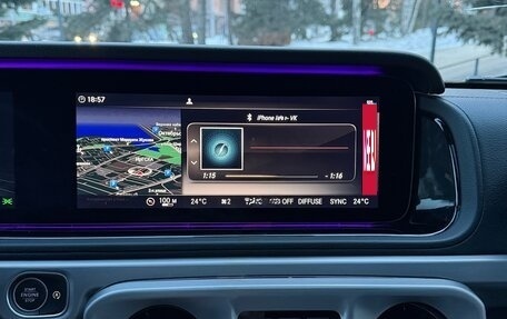 Mercedes-Benz G-Класс W463 рестайлинг _iii, 2021 год, 15 800 000 рублей, 31 фотография