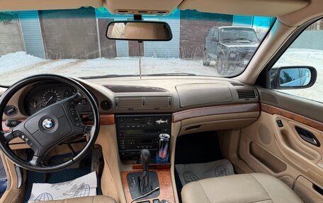 BMW 7 серия, 1997 год, 1 580 000 рублей, 8 фотография