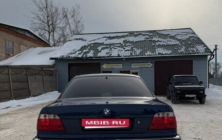 BMW 7 серия, 1997 год, 1 580 000 рублей, 6 фотография