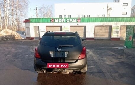 Nissan Murano, 2003 год, 525 000 рублей, 6 фотография