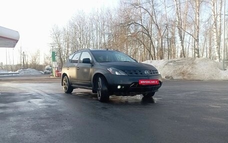 Nissan Murano, 2003 год, 525 000 рублей, 3 фотография