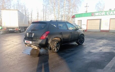 Nissan Murano, 2003 год, 525 000 рублей, 9 фотография
